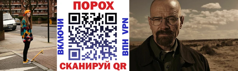 Amphetamine 97%  Урюпинск 