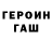 МЕТАДОН мёд Brave Crab