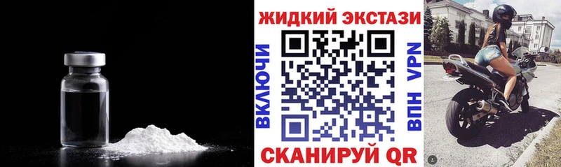 kraken Урюпинск Бутират BDO 33%