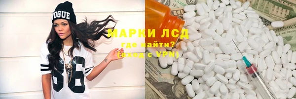 прущая мука Алексеевка