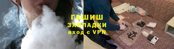 прущая мука Алексеевка