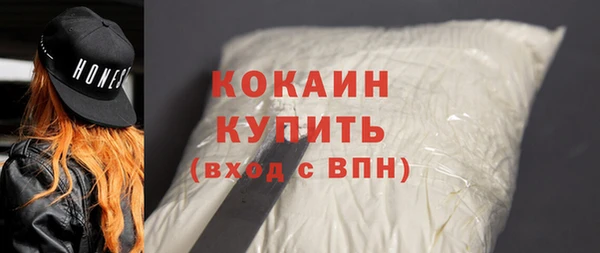 мефедрон VHQ Алзамай