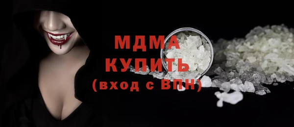 прущая мука Алексеевка