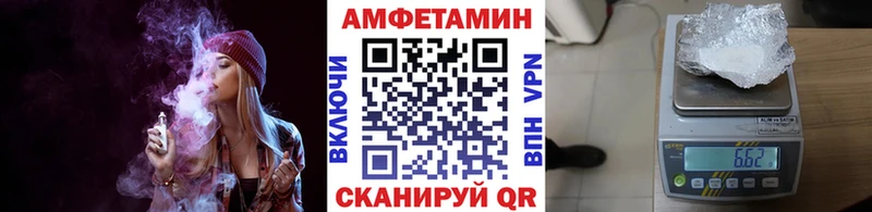 Первитин витя Урюпинск